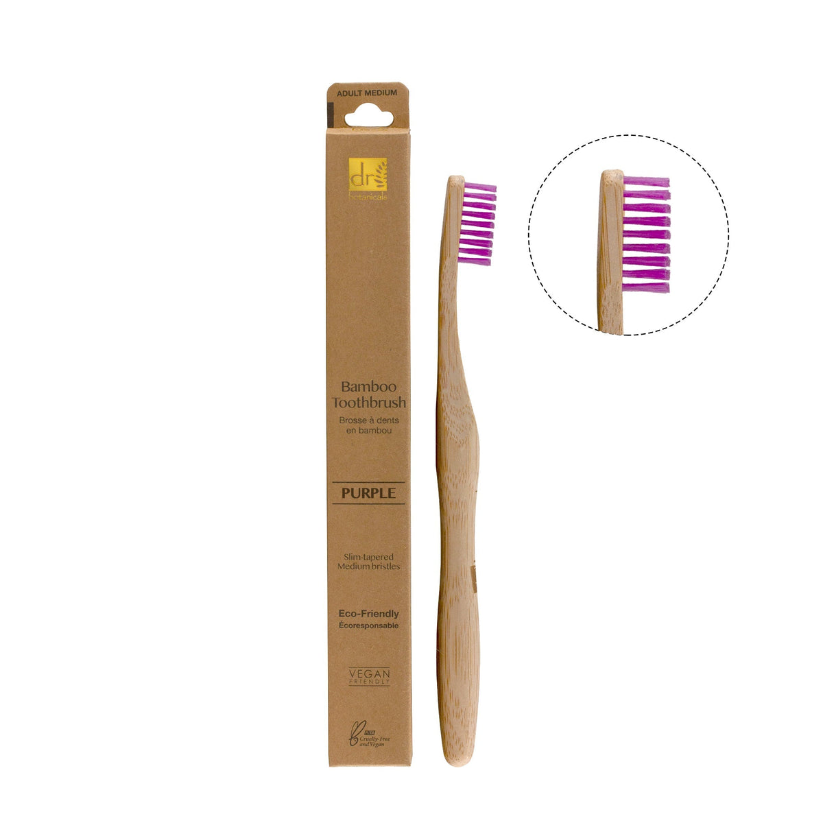 KDB1011 Dr Botanicals Pastel Bamboo Toothbrush Kit