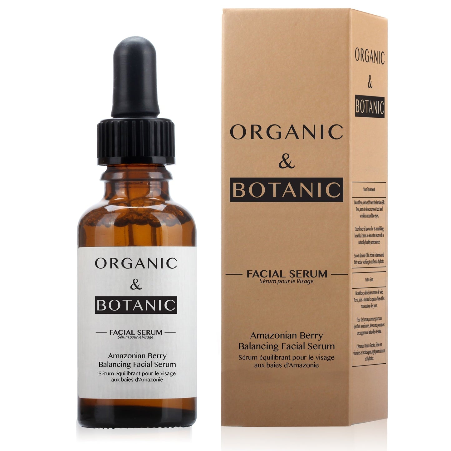 KOB078-A Organic & Botanic Amazonian Berry Anti-Ageing Skincare Christmas Gift Set